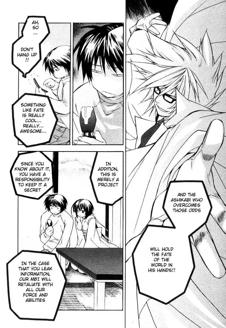 Sekirei Chapter 0.1 page 36 - 