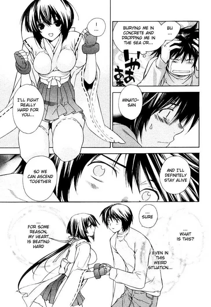 Sekirei Chapter 0.1 page 38 - 