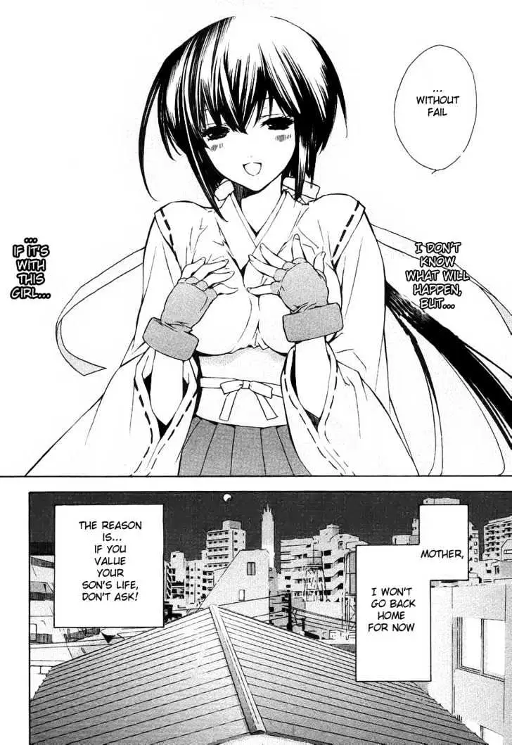 Sekirei Chapter 0.1 page 39 - 