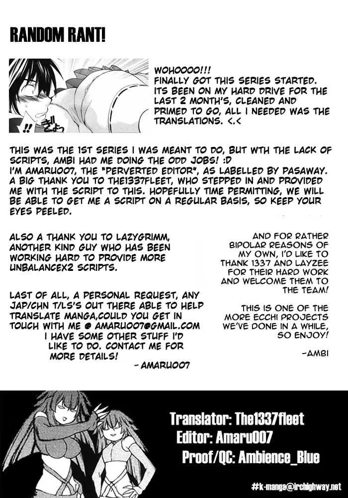 Sekirei Chapter 0.1 page 40 - 