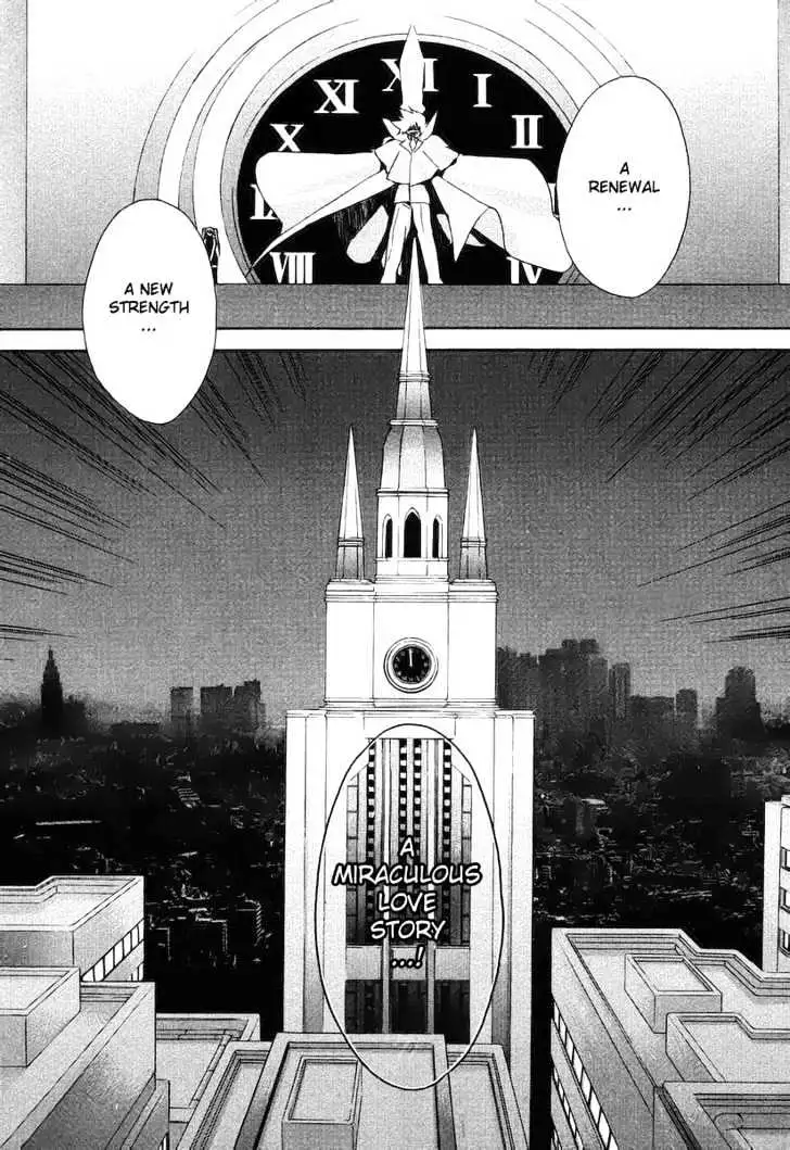 Sekirei Chapter 0.1 page 9 - 