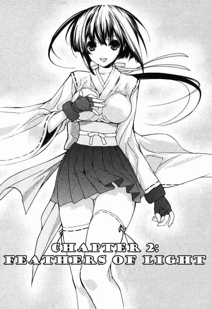 Sekirei Chapter 0.2 page 1 - 