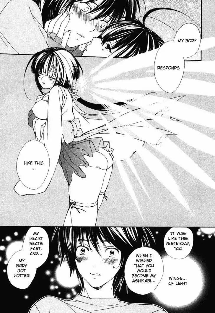 Sekirei Chapter 0.2 page 13 - 