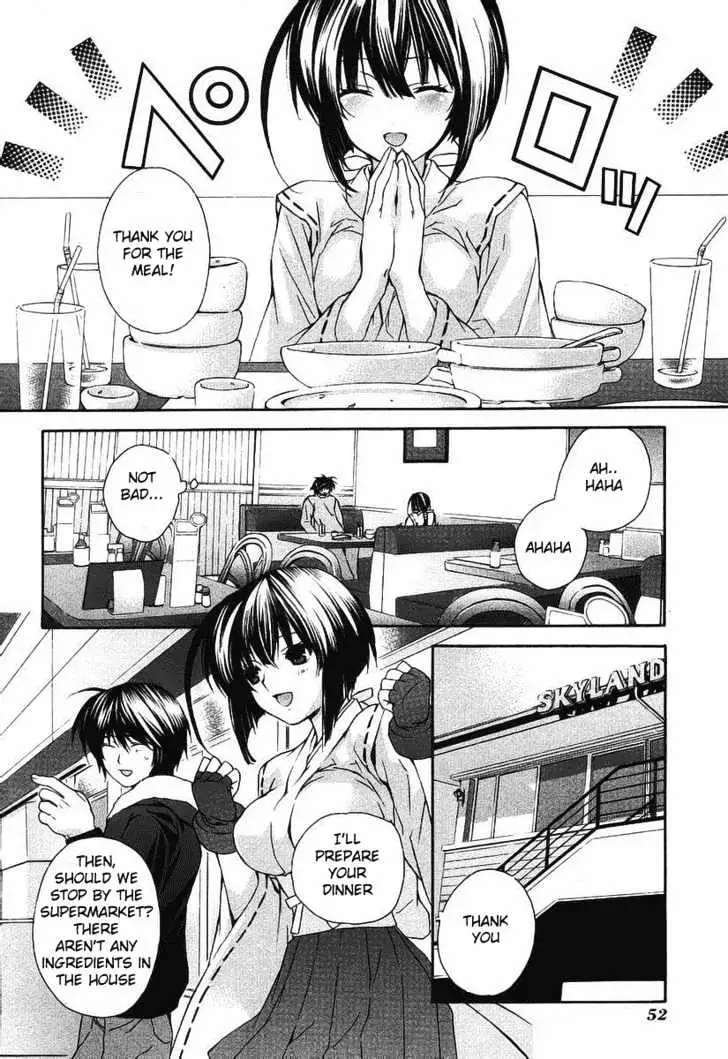 Sekirei Chapter 0.2 page 16 - 