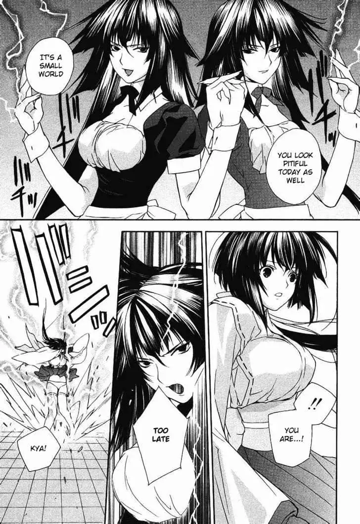 Sekirei Chapter 0.2 page 21 - 