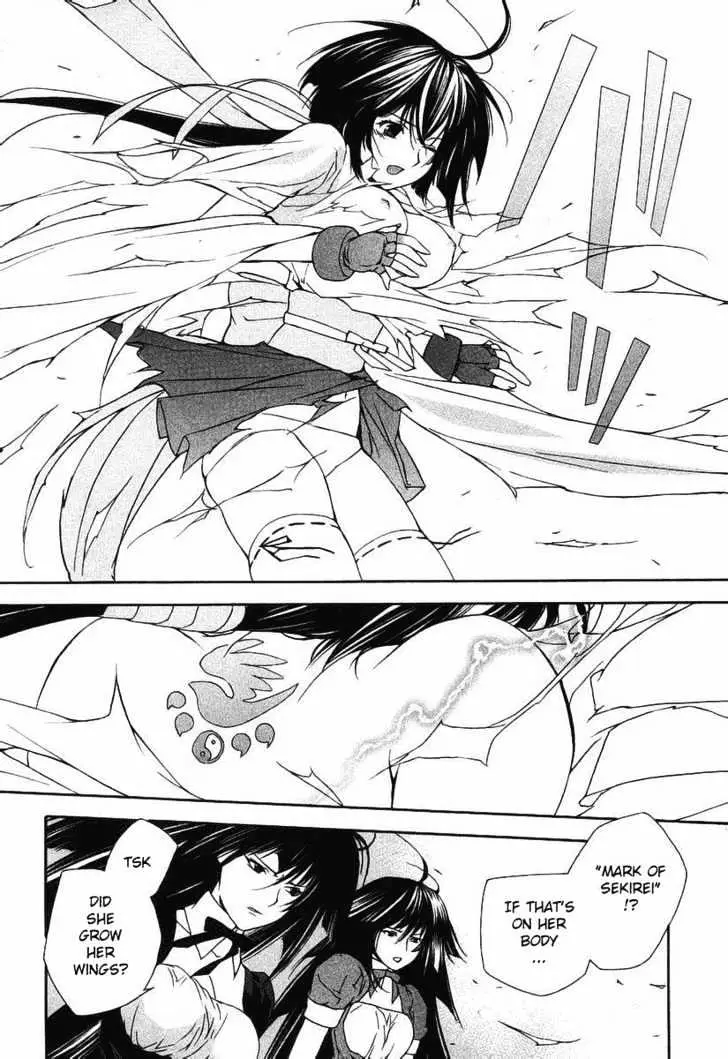 Sekirei Chapter 0.2 page 22 - 