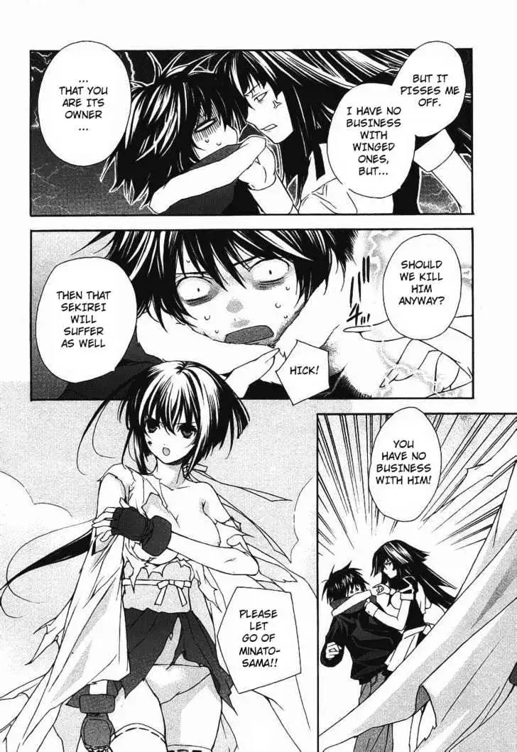 Sekirei Chapter 0.2 page 24 - 