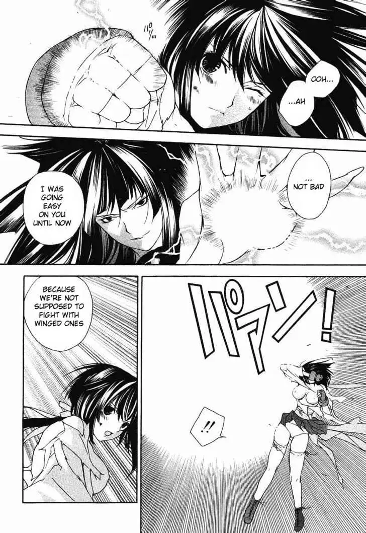 Sekirei Chapter 0.2 page 26 - 