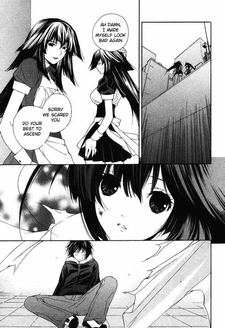 Sekirei Chapter 0.2 page 27 - 