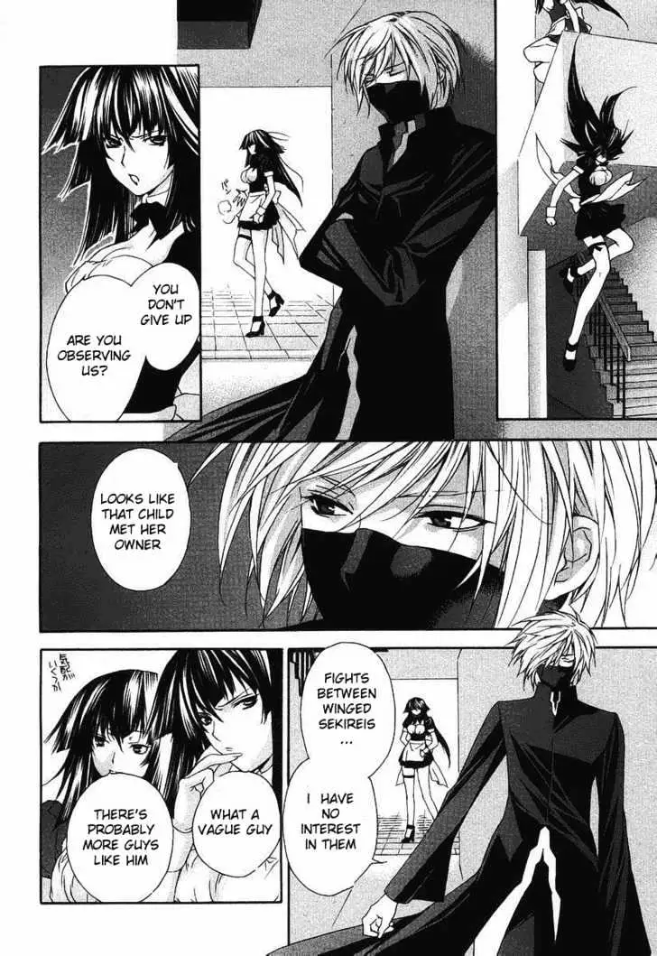 Sekirei Chapter 0.2 page 30 - 