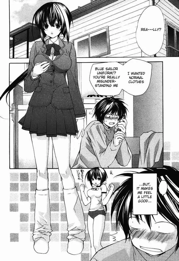 Sekirei Chapter 0.2 page 34 - 