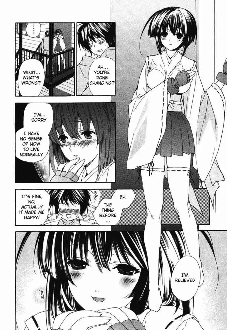 Sekirei Chapter 0.2 page 10 - 