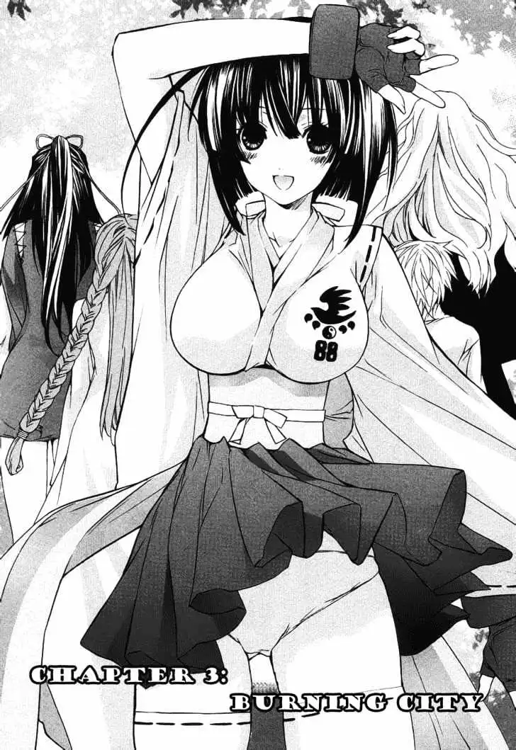 Sekirei Chapter 0.3 page 1 - 