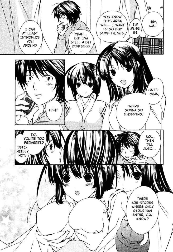 Sekirei Chapter 0.3 page 13 - 