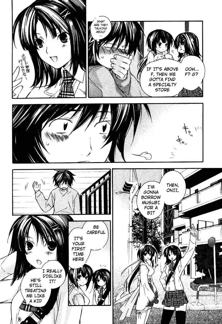 Sekirei Chapter 0.3 page 14 - 
