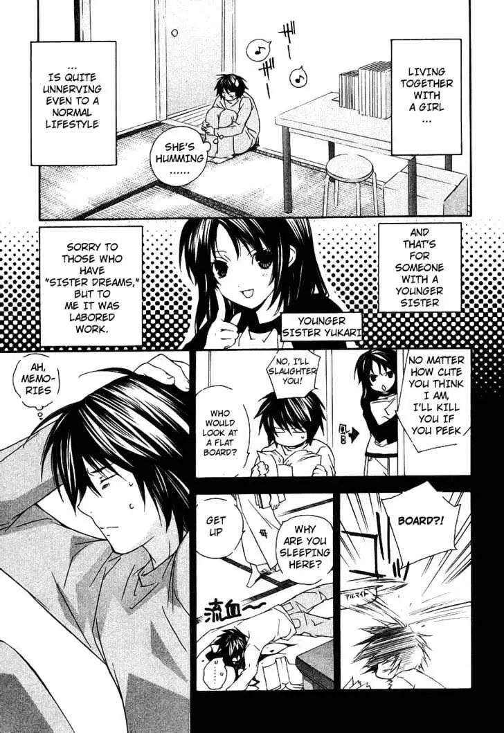 Sekirei Chapter 0.3 page 3 - 