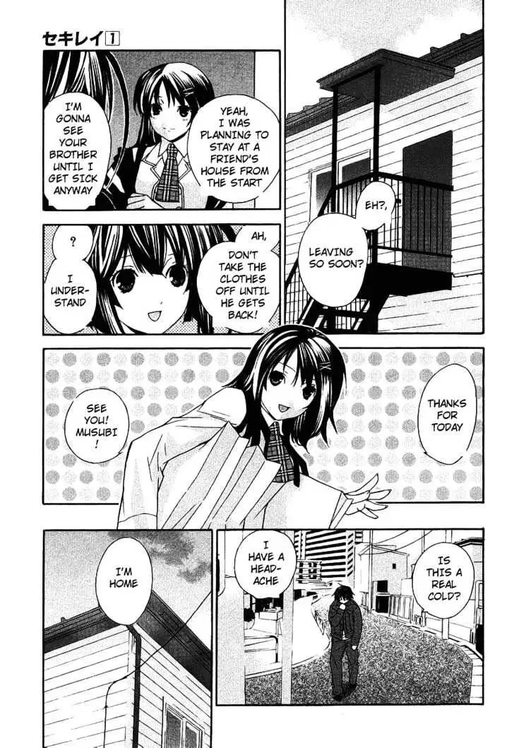 Sekirei Chapter 0.3 page 29 - 
