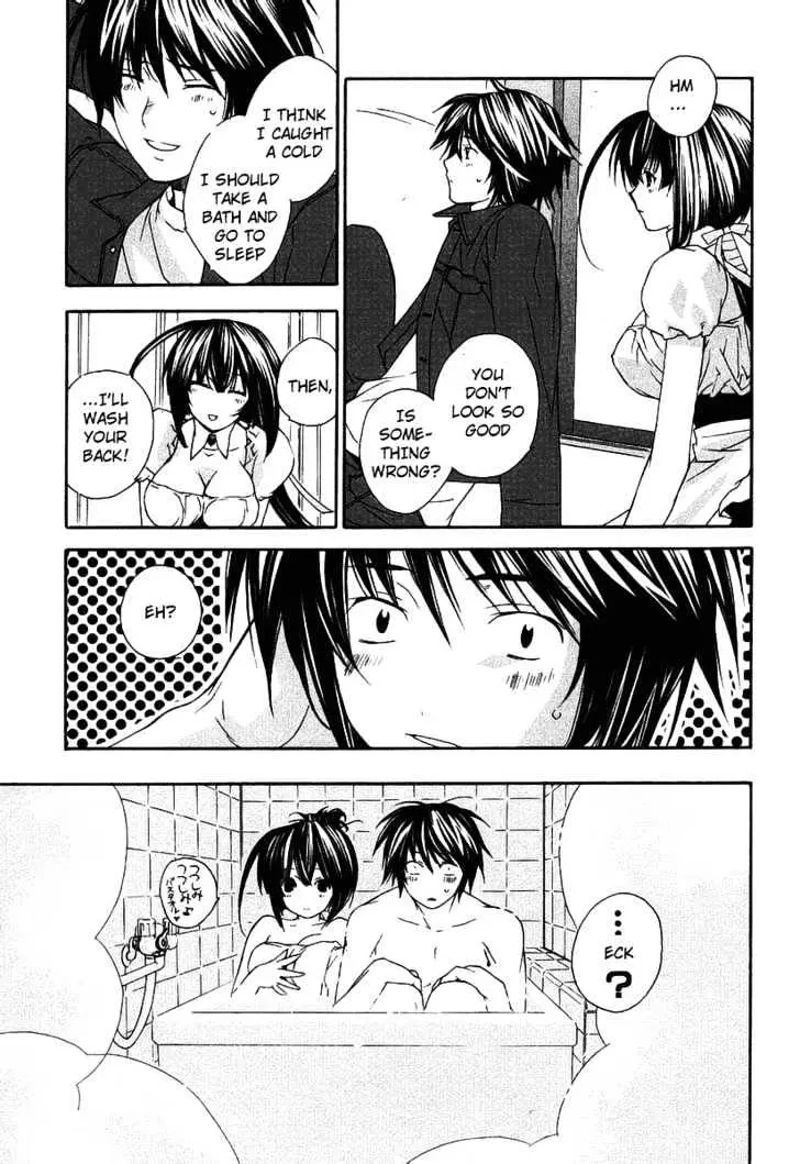 Sekirei Chapter 0.3 page 31 - 
