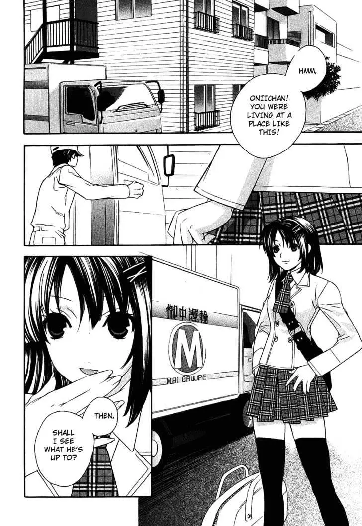 Sekirei Chapter 0.3 page 8 - 