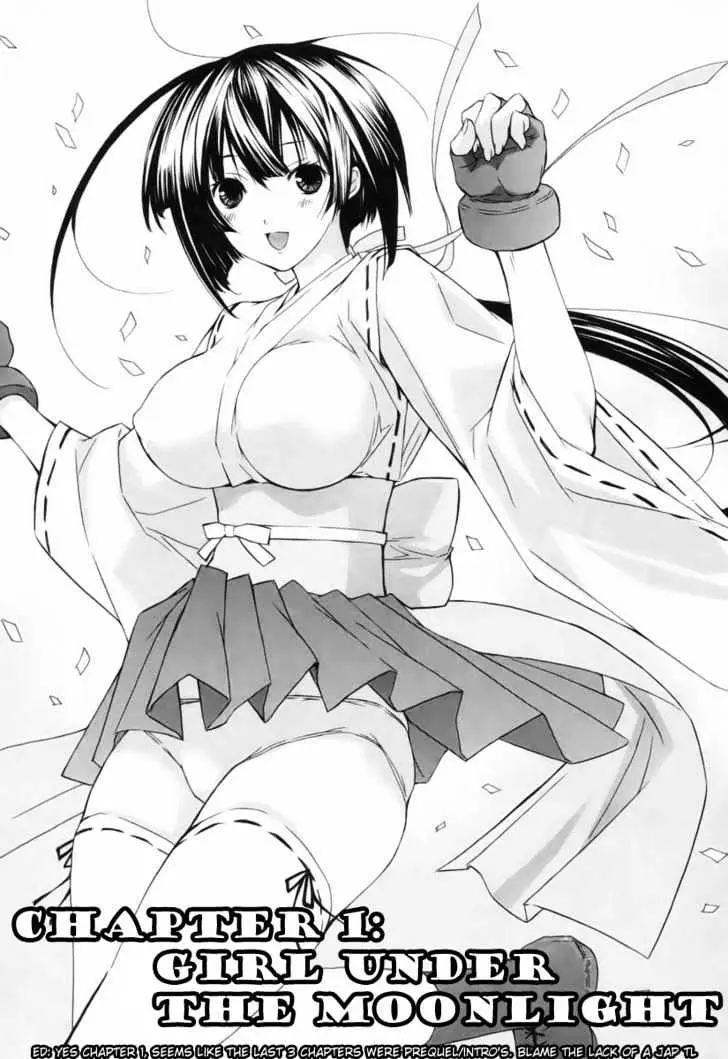 Sekirei Chapter 0.98 page 1 - 