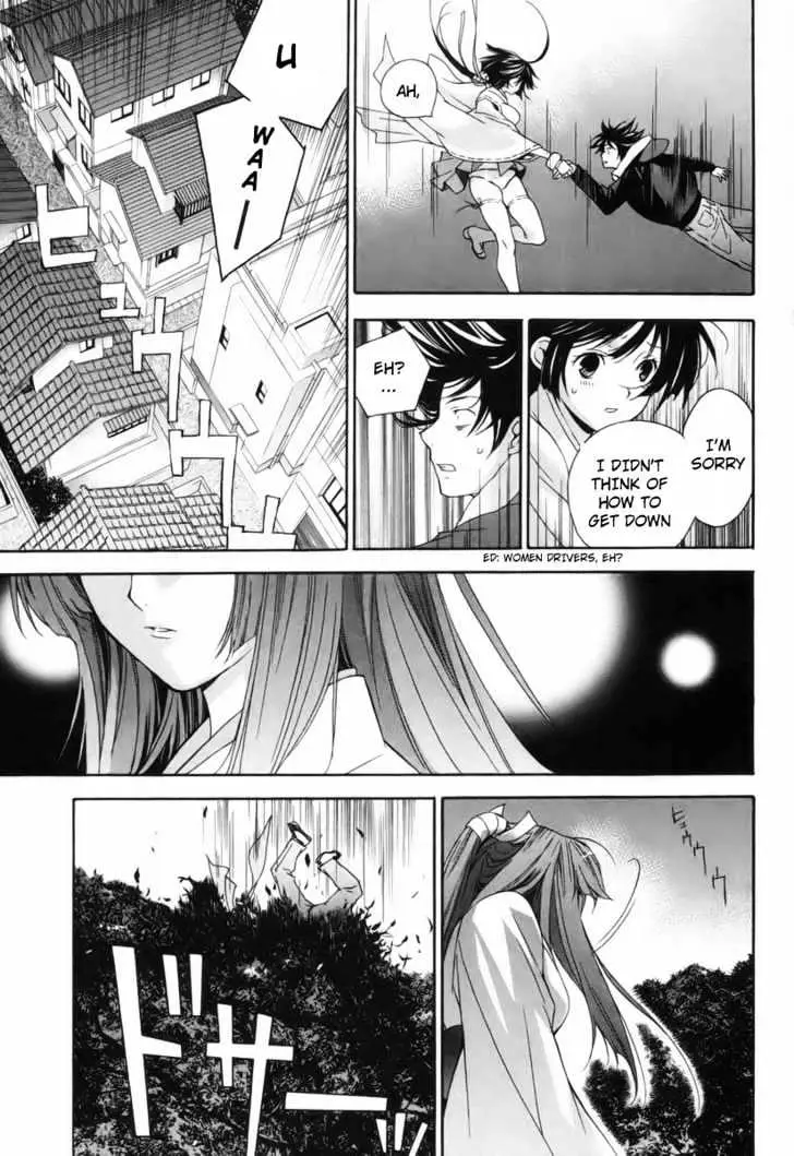Sekirei Chapter 0.98 page 27 - 