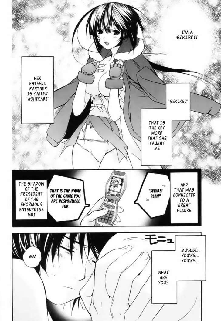 Sekirei Chapter 0.98 page 10 - 