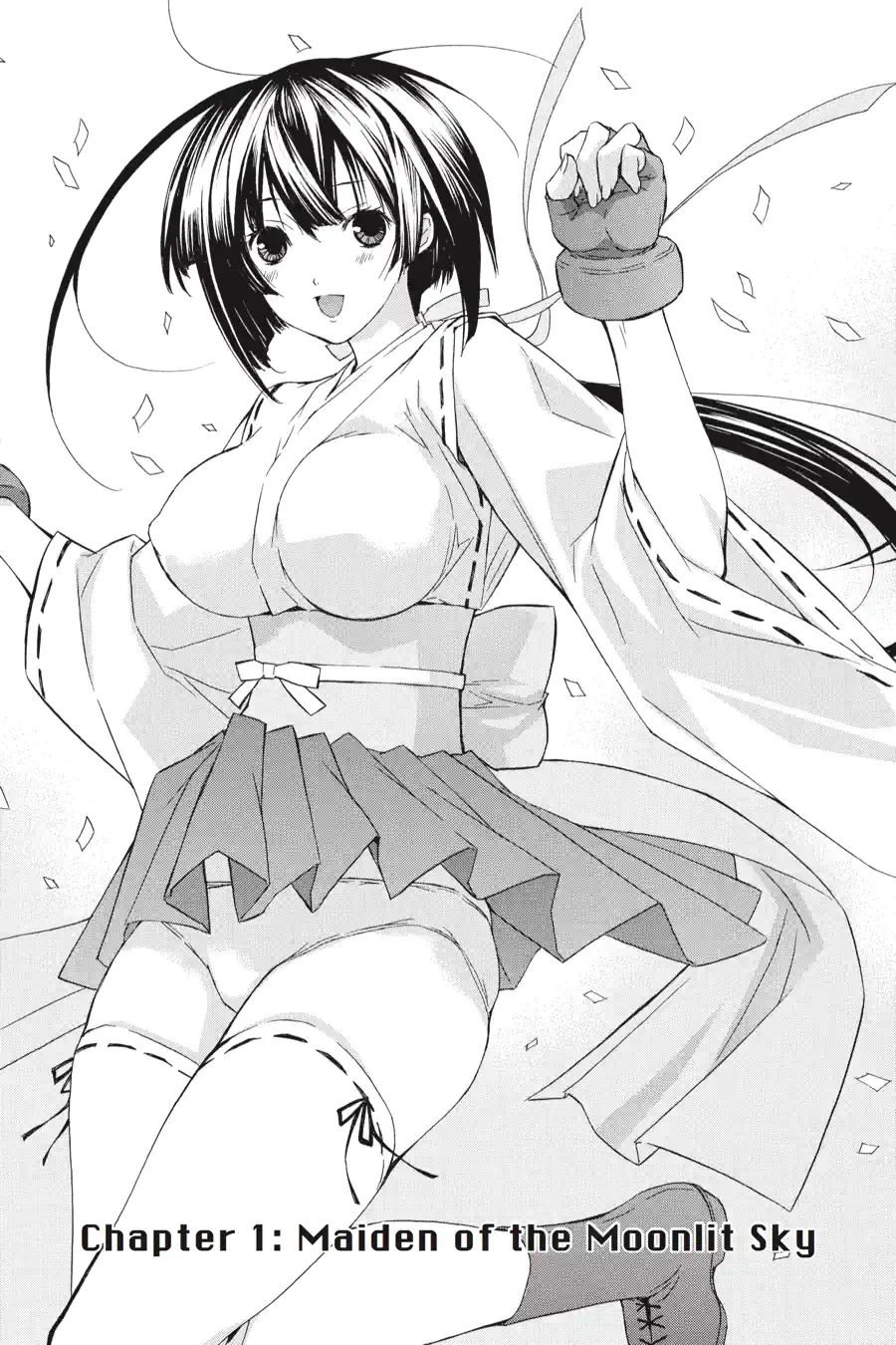 Sekirei Chapter 0.99 page 1 - 