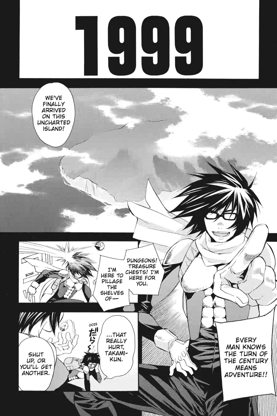 Sekirei Chapter 0.99 page 2 - 