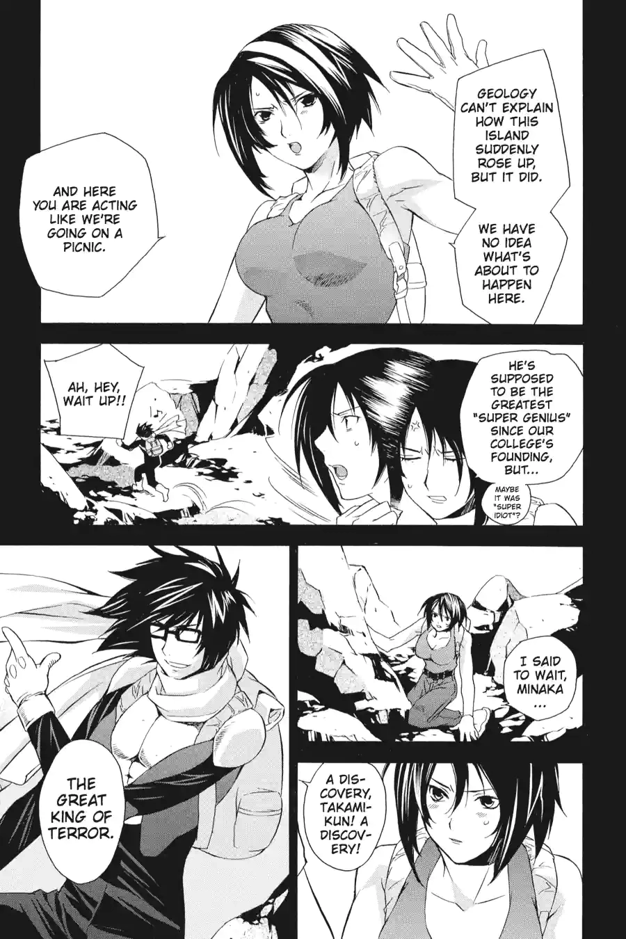 Sekirei Chapter 0.99 page 3 - 