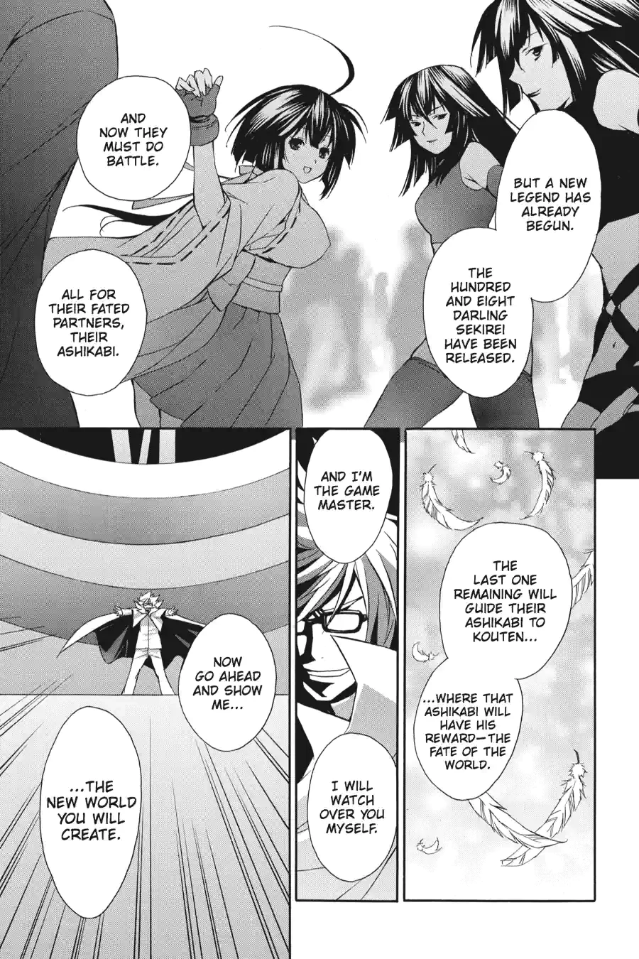 Sekirei Chapter 0.99 page 7 - 