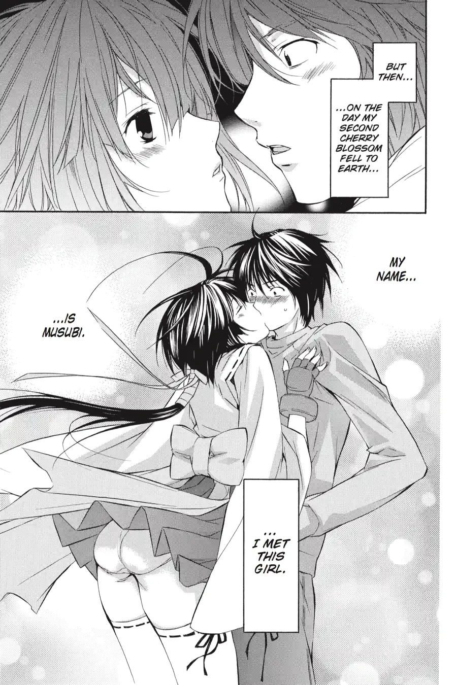 Sekirei Chapter 0.99 page 9 - 