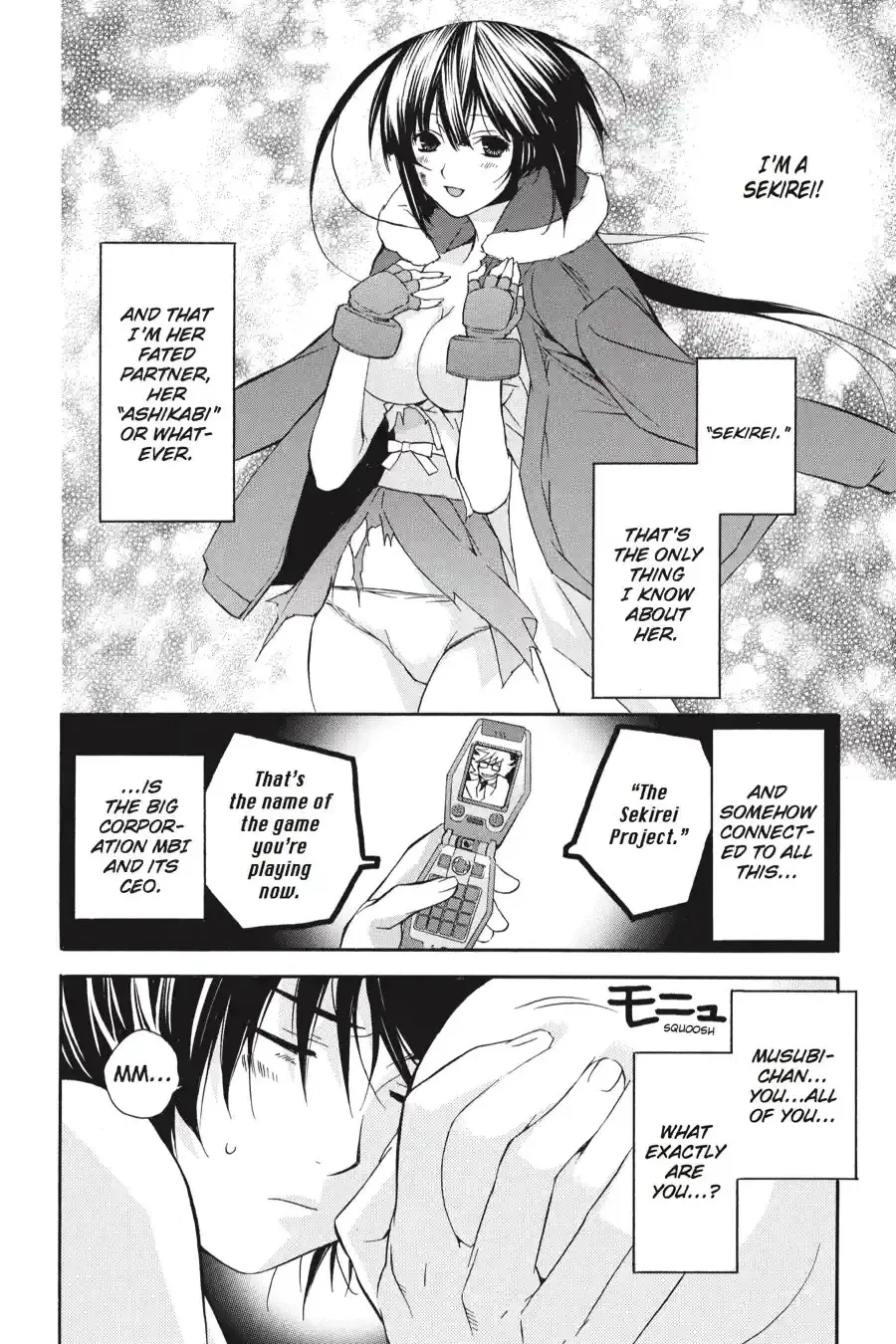Sekirei Chapter 0.99 page 10 - 