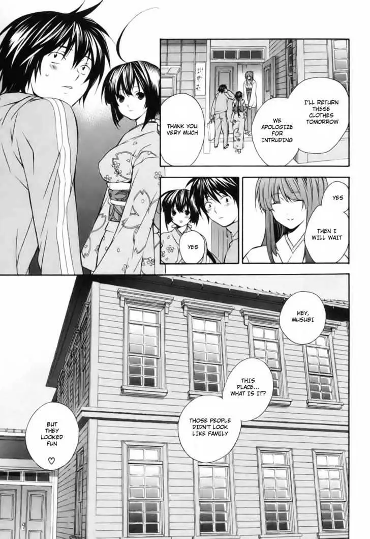 Sekirei Chapter 1.98 page 11 - 