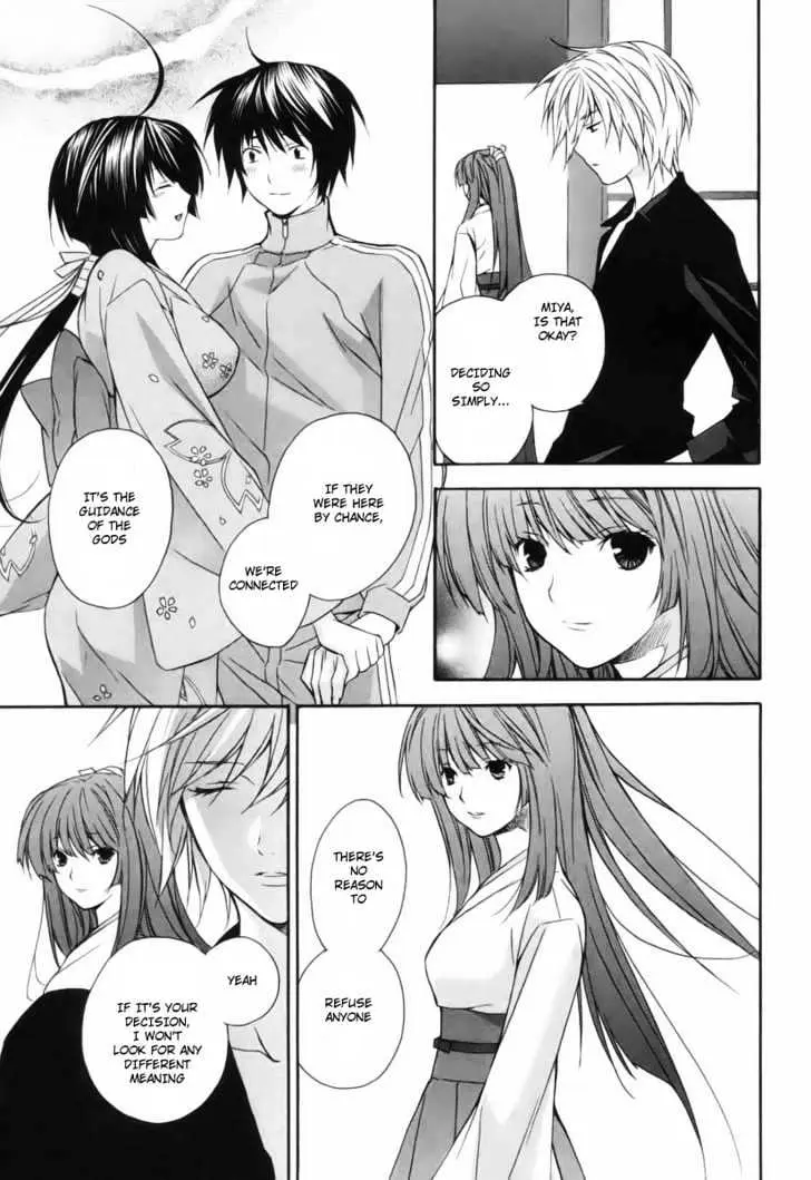 Sekirei Chapter 1.98 page 17 - 