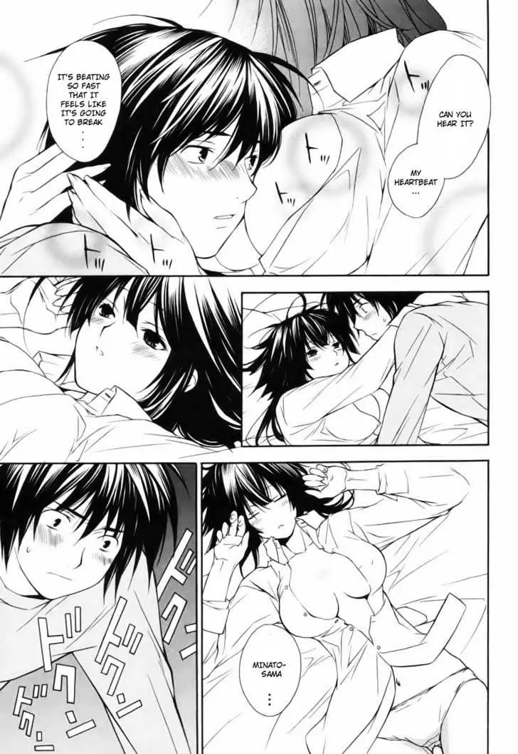 Sekirei Chapter 1.98 page 23 - 