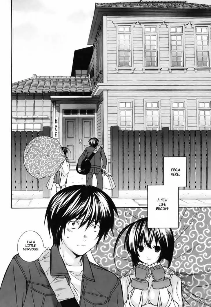 Sekirei Chapter 1.98 page 28 - 