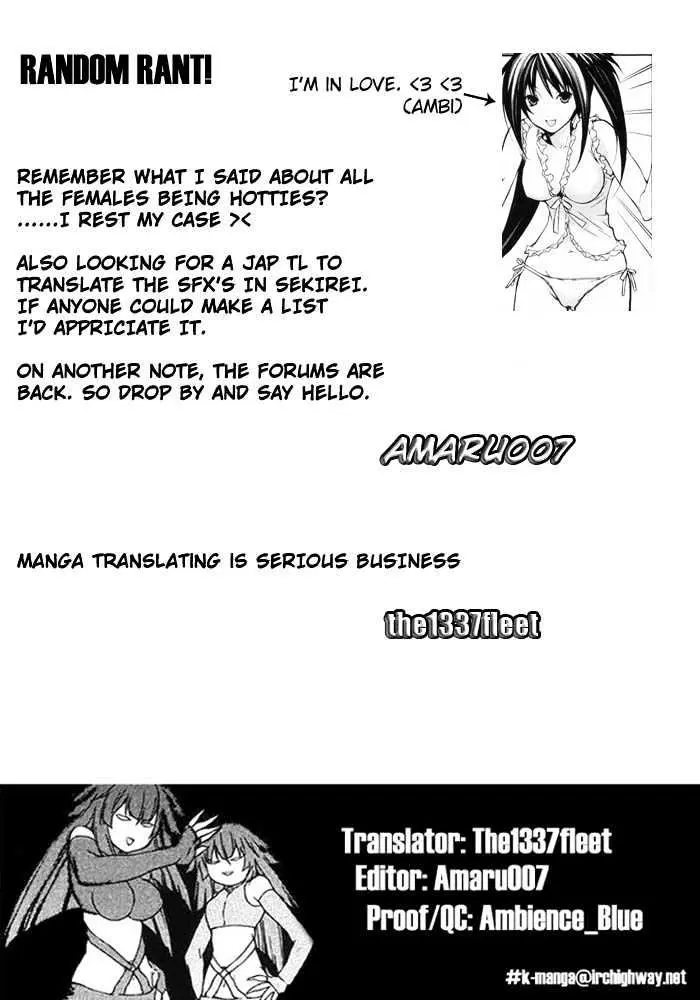 Sekirei Chapter 1.98 page 29 - 