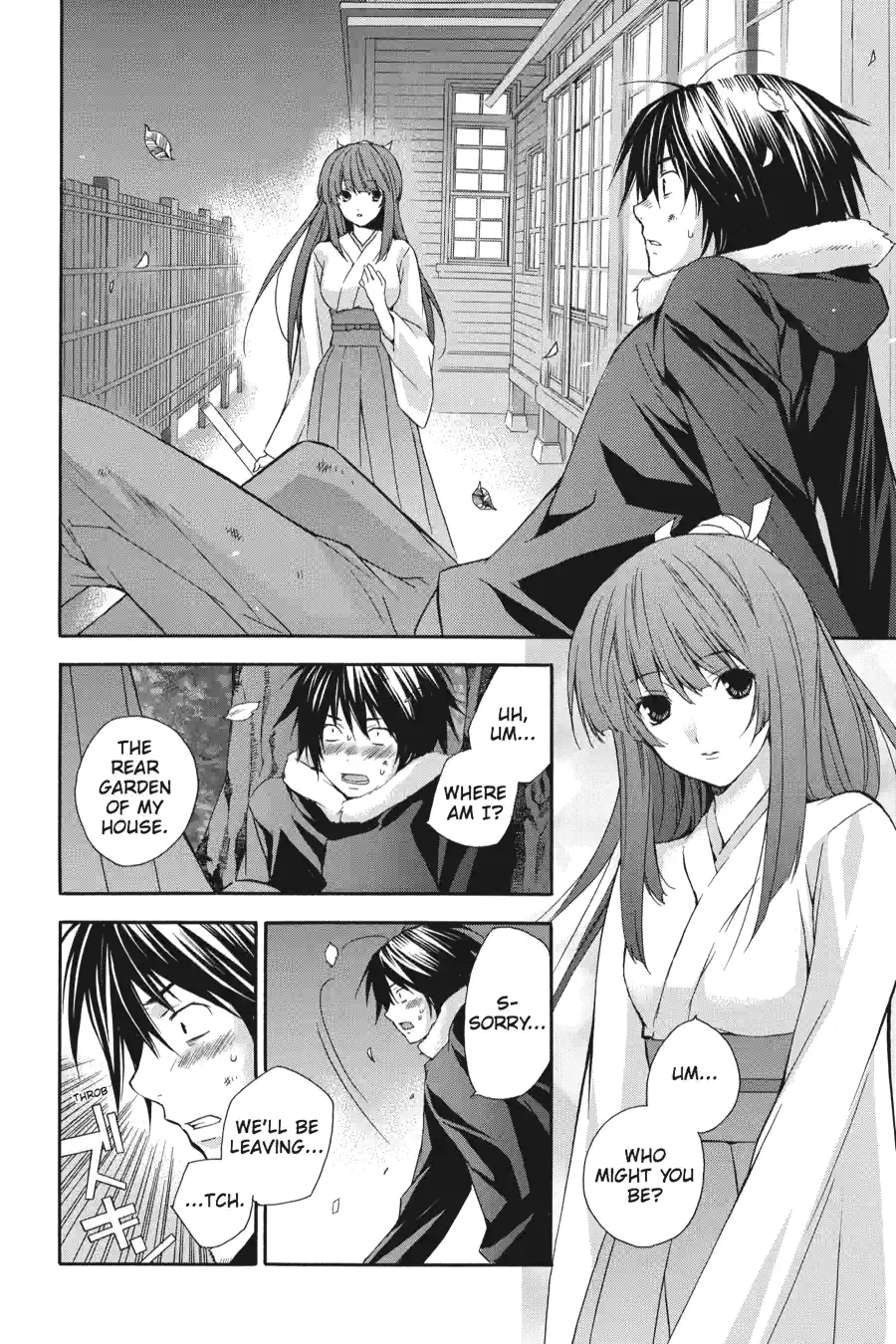 Sekirei Chapter 1.99 page 2 - 