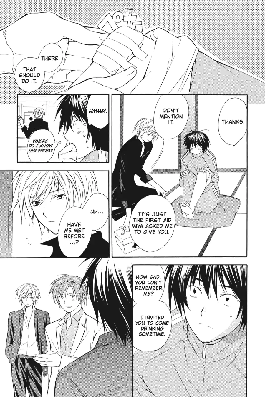 Sekirei Chapter 1.99 page 5 - 