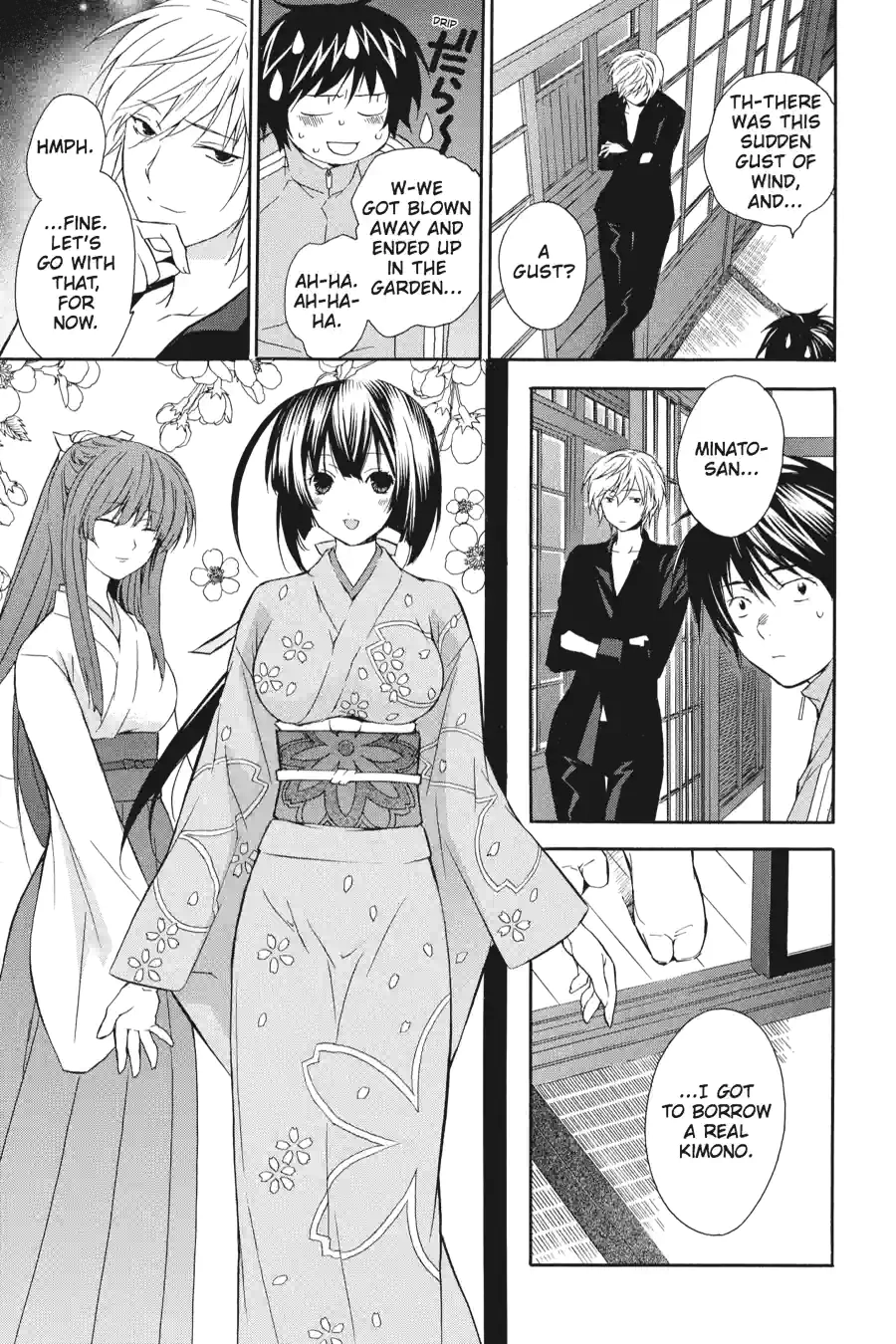 Sekirei Chapter 1.99 page 7 - 