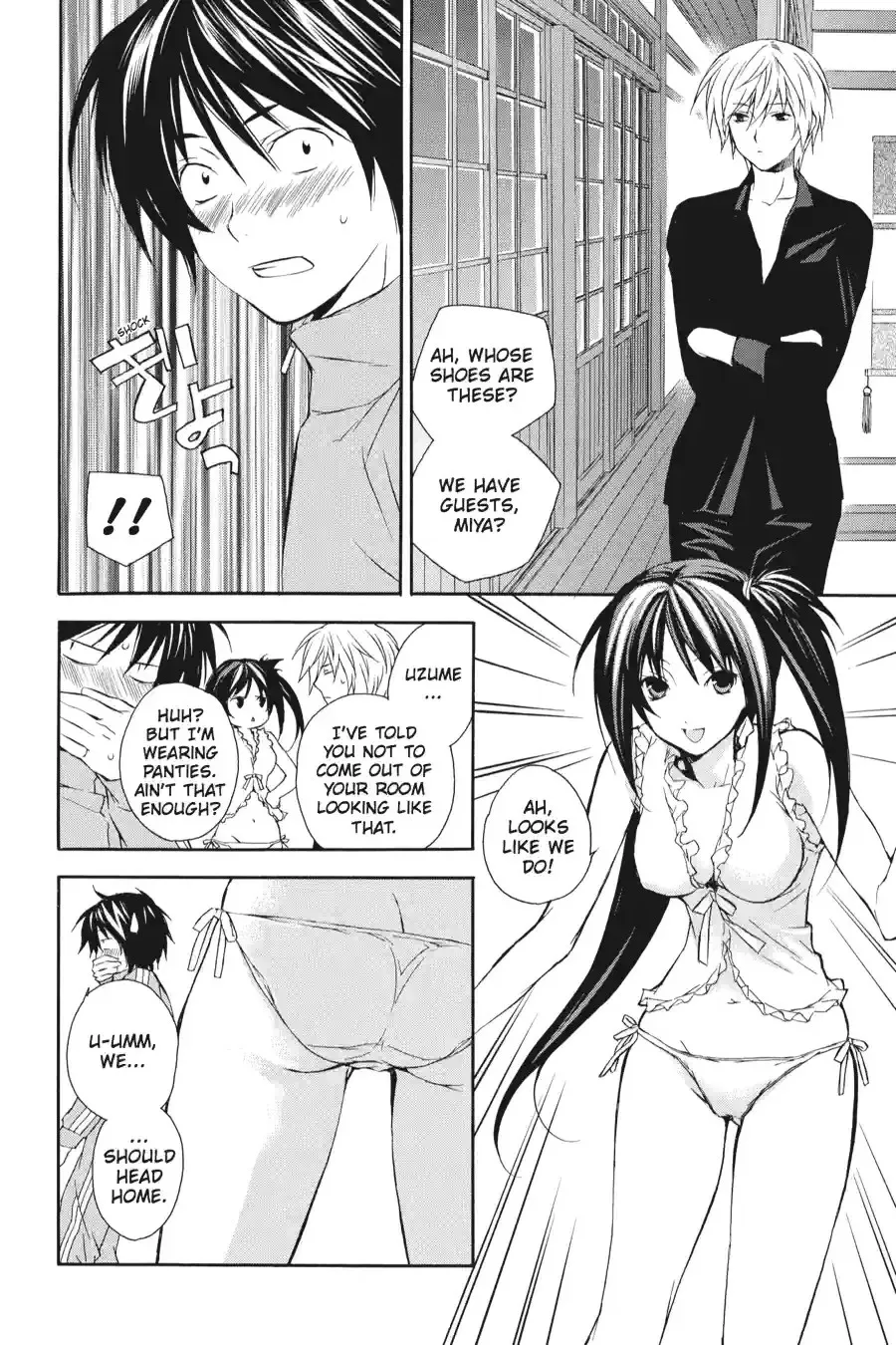 Sekirei Chapter 1.99 page 10 - 