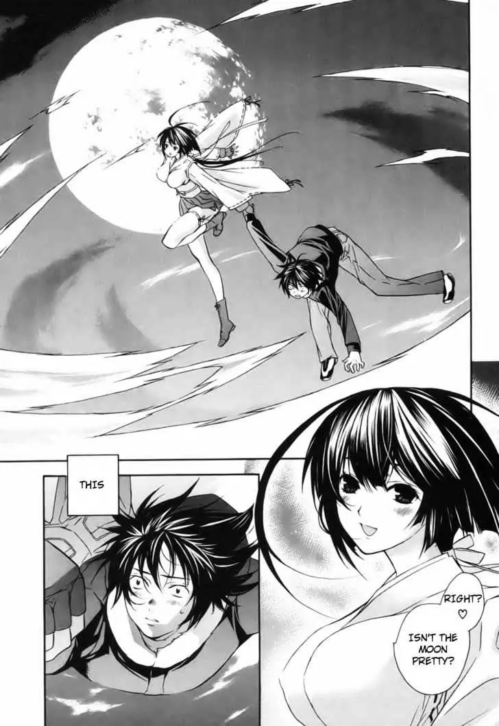 Sekirei Chapter 1 page 25 - 