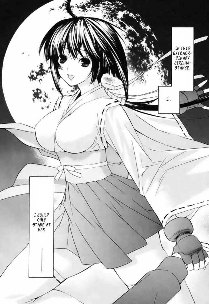 Sekirei Chapter 1 page 26 - 
