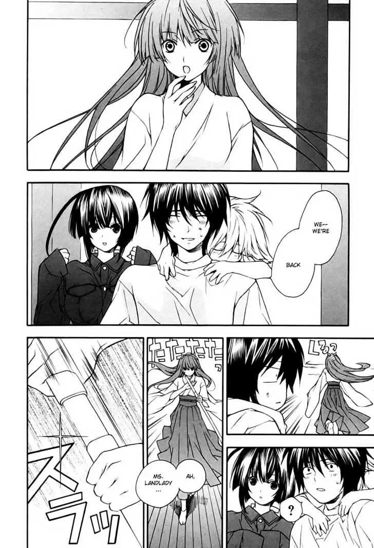 Sekirei Chapter 10 page 2 - 
