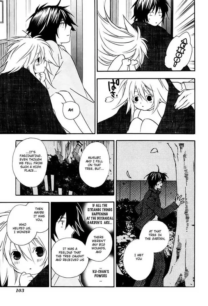 Sekirei Chapter 10 page 17 - 
