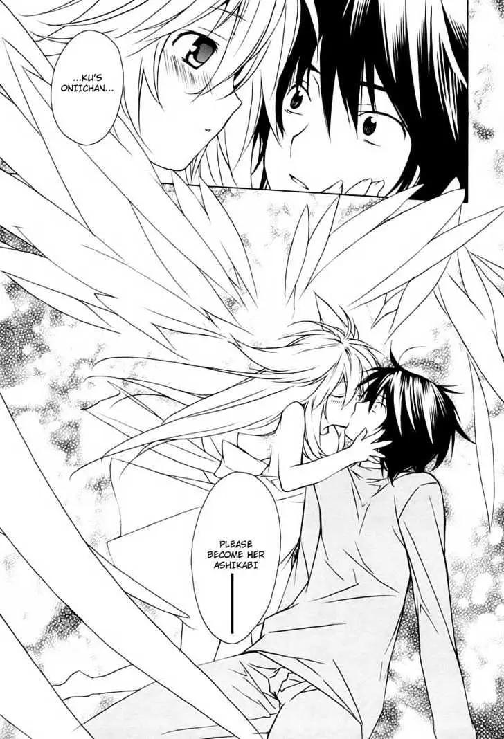 Sekirei Chapter 10 page 19 - 