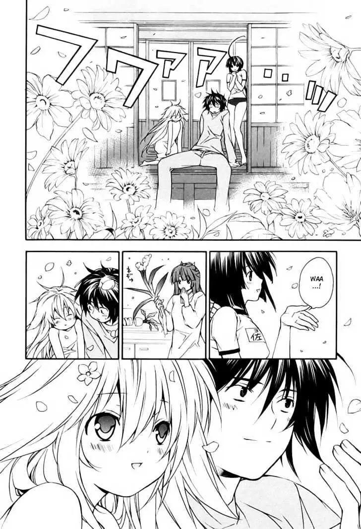 Sekirei Chapter 10 page 20 - 