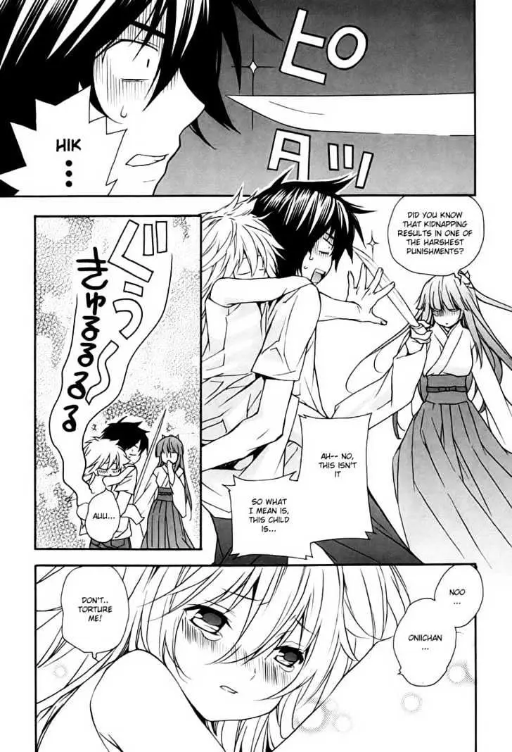 Sekirei Chapter 10 page 3 - 