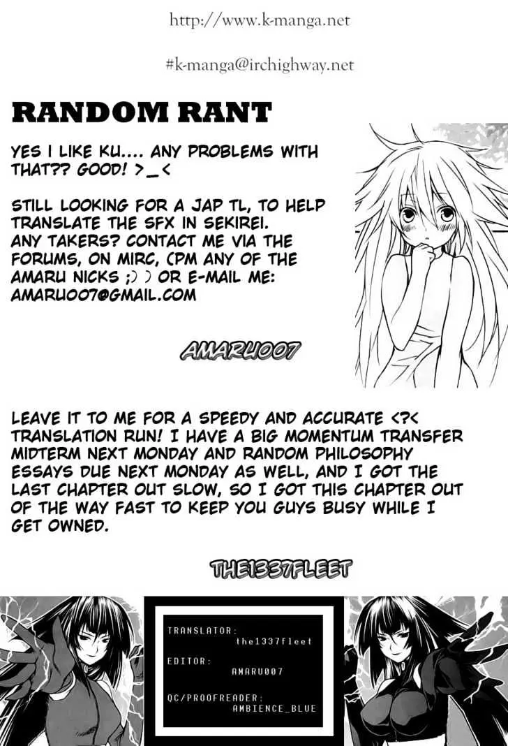 Sekirei Chapter 10 page 21 - 