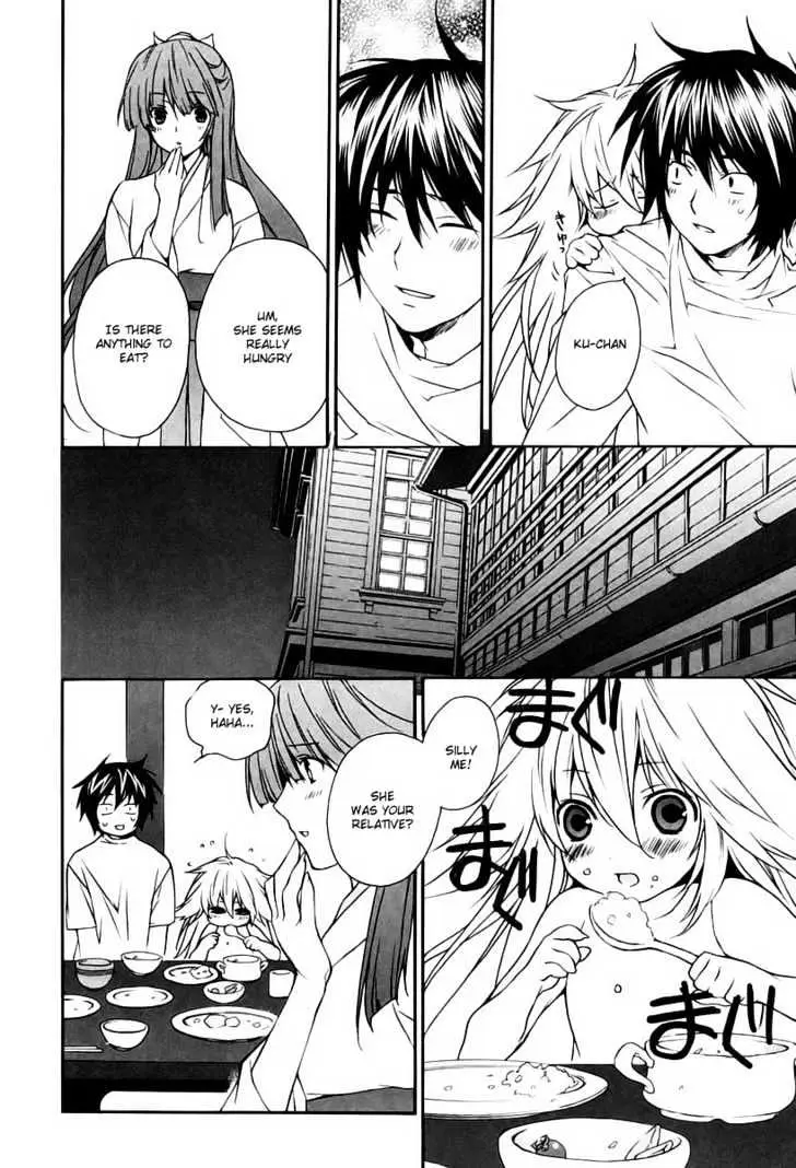 Sekirei Chapter 10 page 4 - 